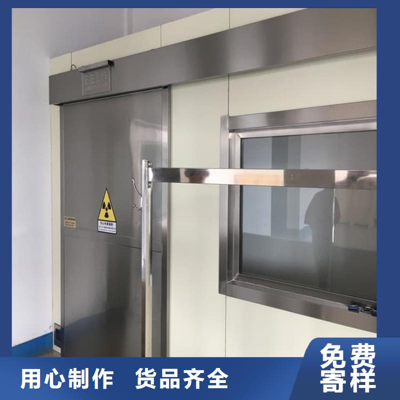 甄选：手术室气密铅门供货商