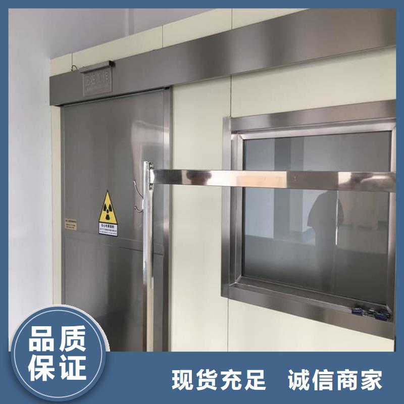 气密铅门-点击洽谈