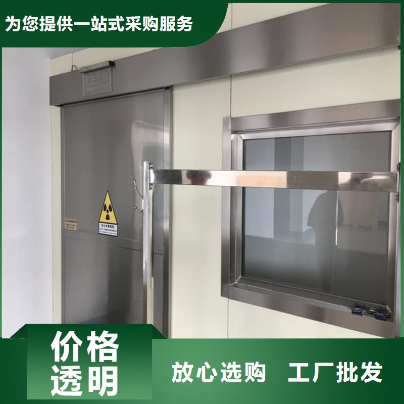 气密铅门价格品牌:康誉达辐射防护材料