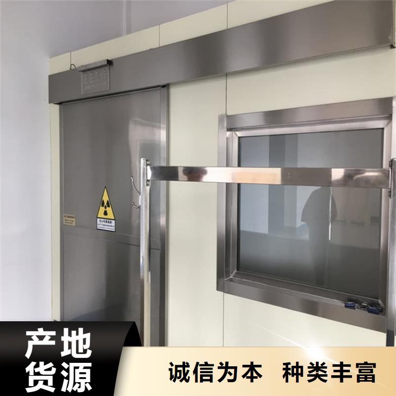 气密铅门可靠的商家
