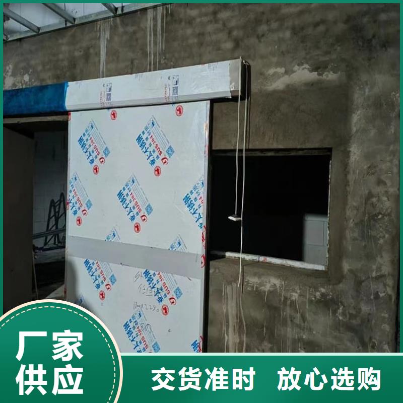 支持定制的电动辐射铅门供货商
