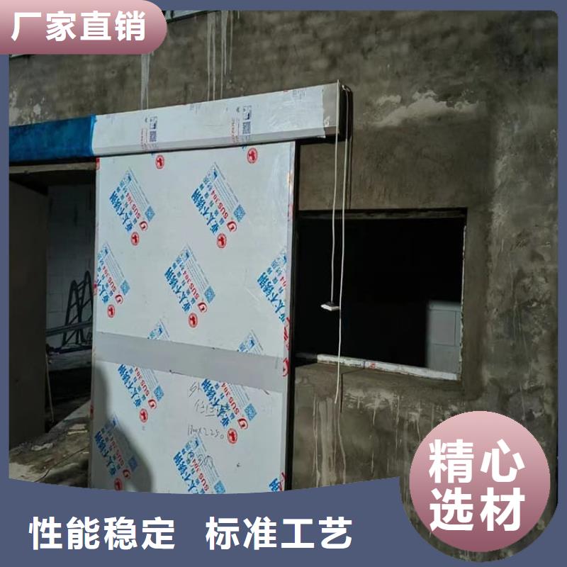 防辐射铅板门查看详情