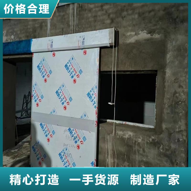 防护铅门质量广受好评