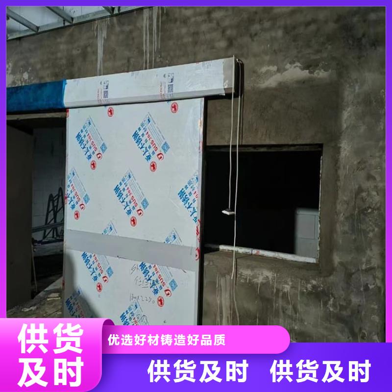 射线防护铅门性能可靠