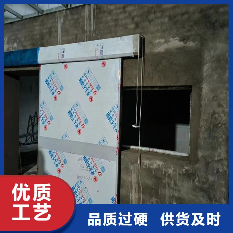 dr室铅门批发厂家