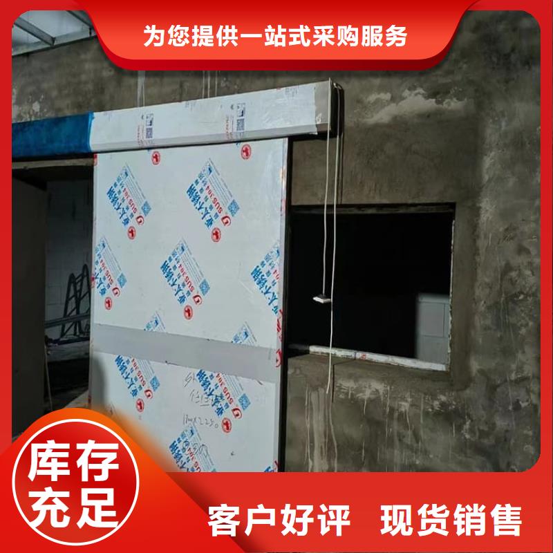 电动铅门企业-价格合理