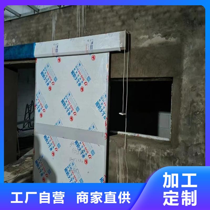 dr室不锈钢铅门、dr室不锈钢铅门生产厂家-认准康誉达辐射防护材料