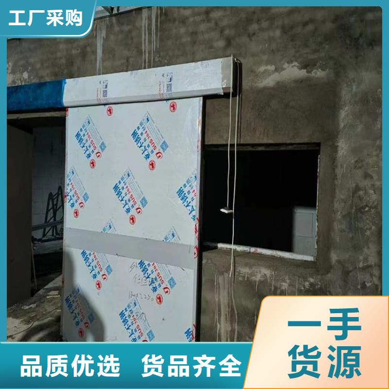 电动推拉防护铅门诚信经营