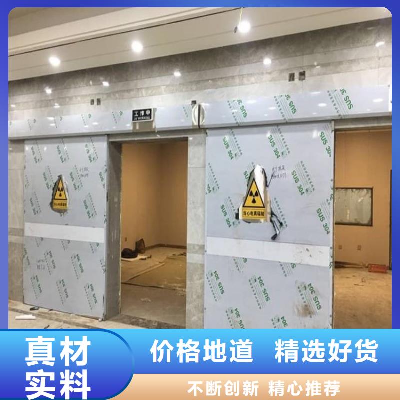x光室铅门_来电咨询
