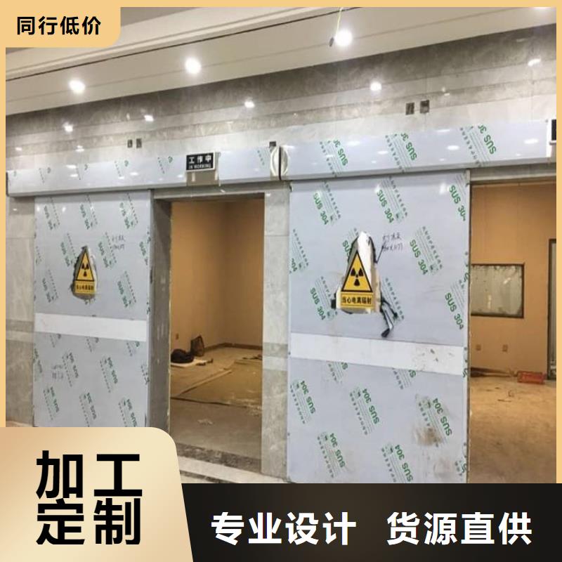 电动推拉铅门3个铅当量产品种类