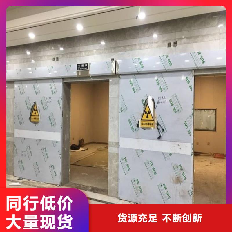电动防护铅门2个铅当量质量稳妥