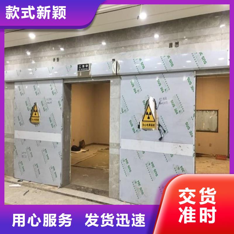 铅门900*2100mm诚信厂家-品质保障