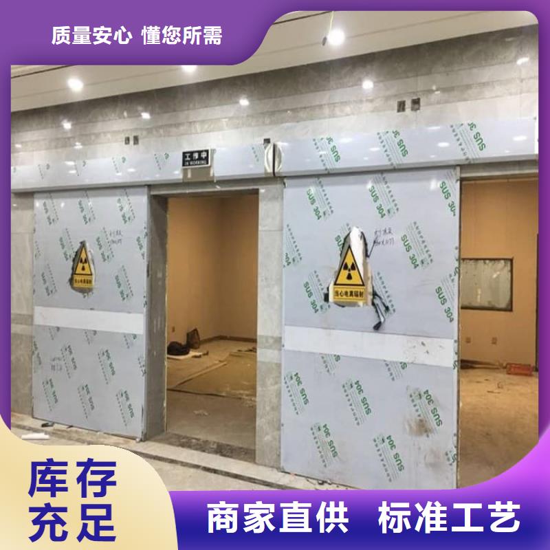 气密铅门源头厂家报价