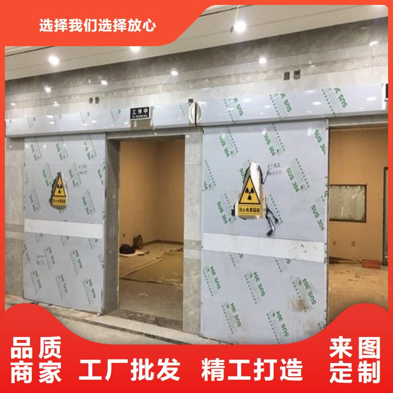 不锈钢铅门为您节省成本