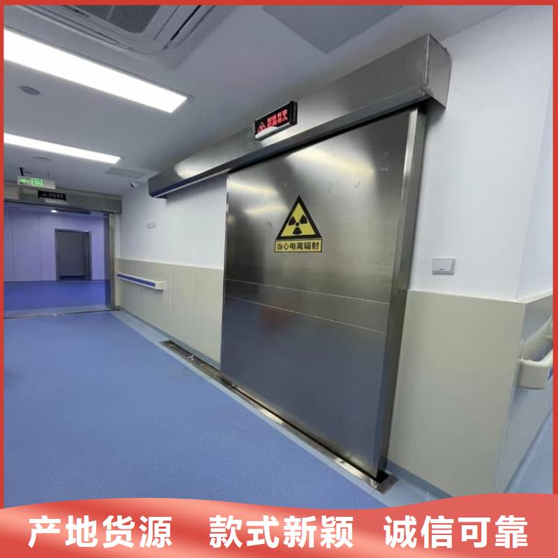防辐射铅板门加工厂家