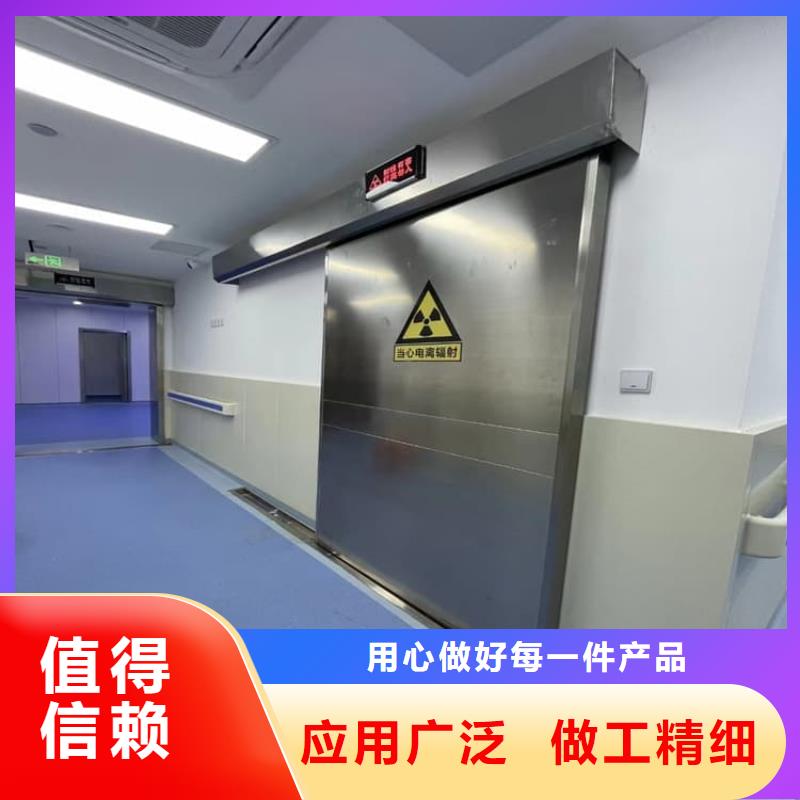 价格合理的防护气密门供应商