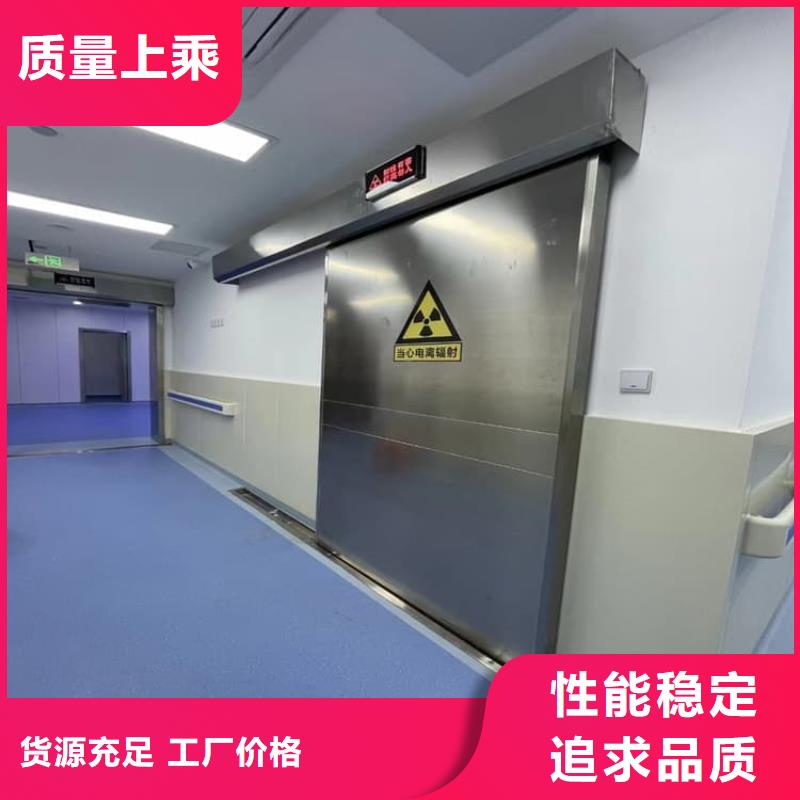 机房防辐射铅门厂家-交期短
