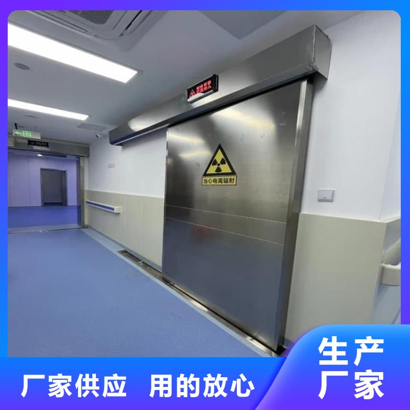 手拉铅门产品齐全