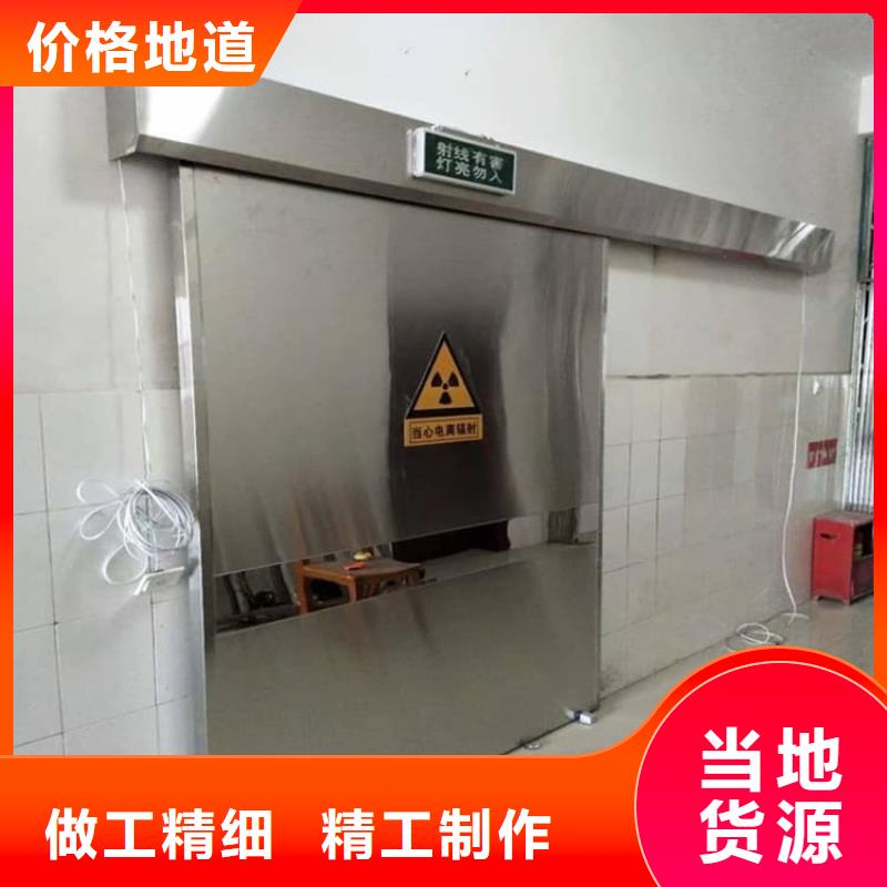 宠物医院铅门价格-可按需定做