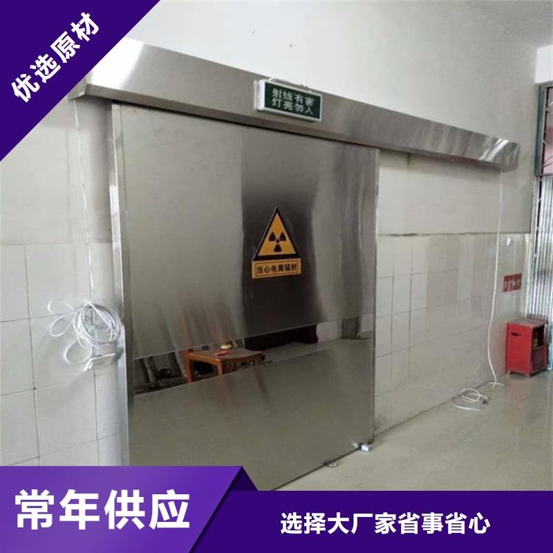 CT室防辐射铅门厂家口碑好