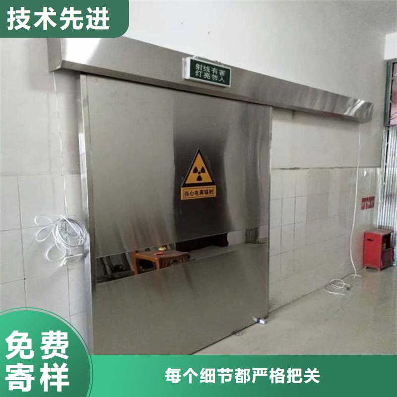 射线防护铅门口碑