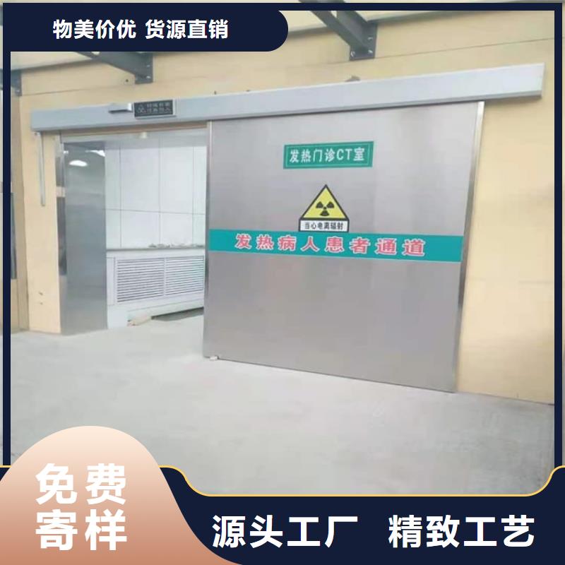 平移铅板门参数图文介绍