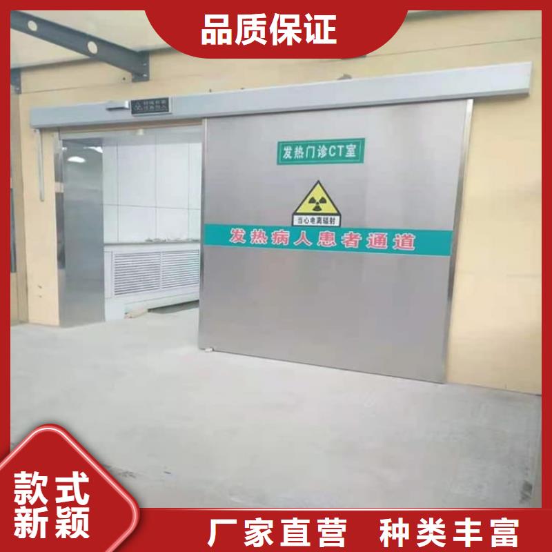 手动单开2个铅当量哪家好