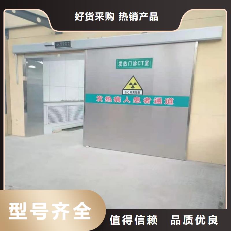 ：手动防护铅门3个铅当量厂家批发