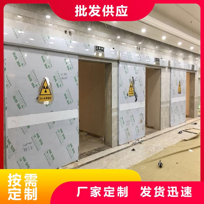 铅门防辐射厂家-报价