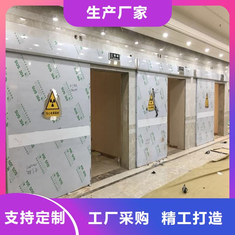 辐射防护铅门厂家_规格齐全