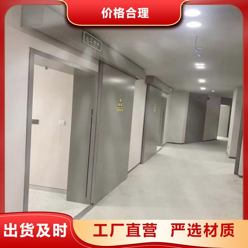 电动推拉铅门发货快