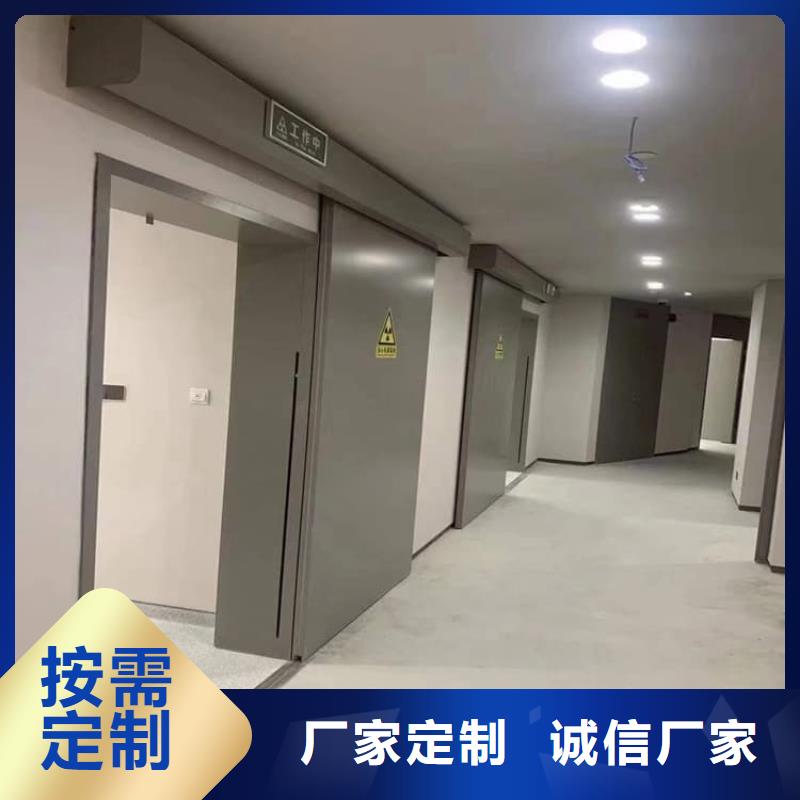铅门1000*2200mmpb交货及时