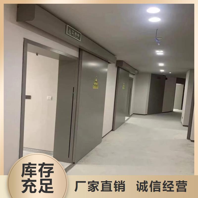 宠物医院铅门价格-可按需定做