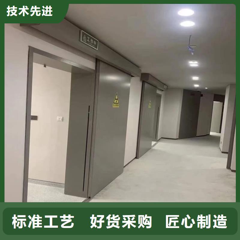铅门防辐射厂家质量过硬