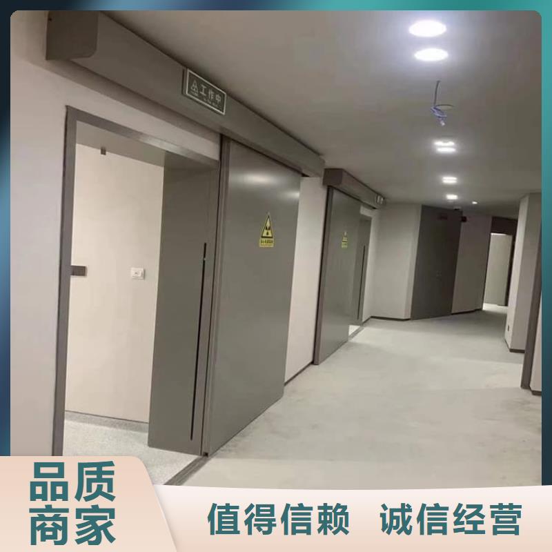 X光室防辐射铅门厂家现货价格