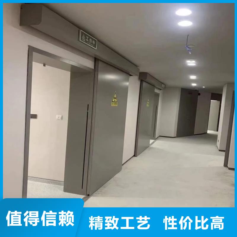 质量可靠的防辐射子母铅门厂商