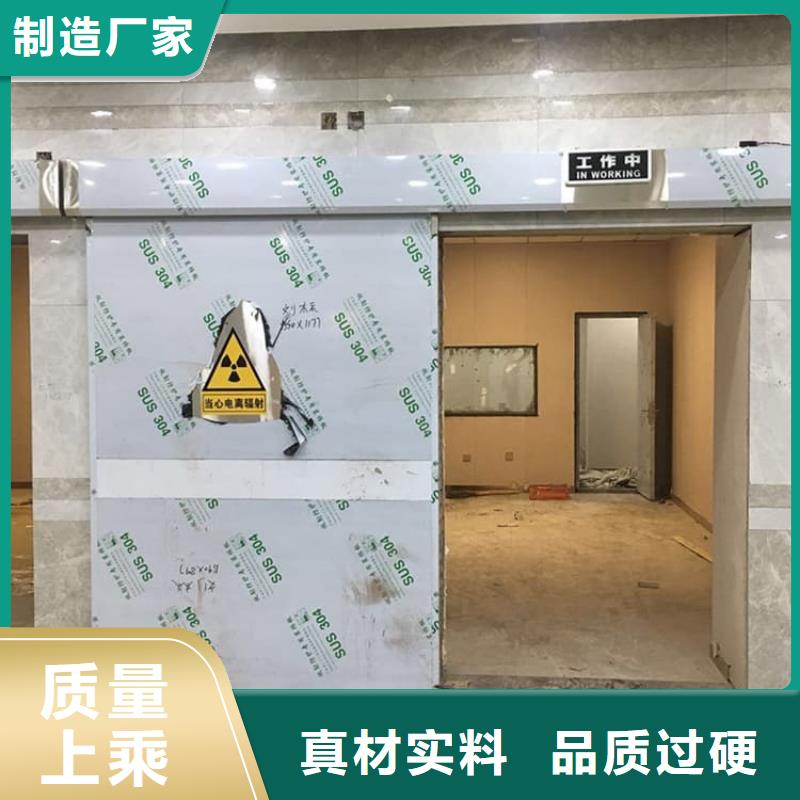 常年供应电动铅门1500*2500mm-靠谱