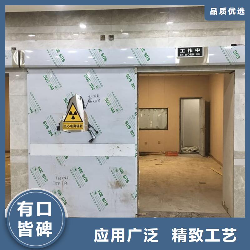 铅门1000*2200mmpb_精益求精