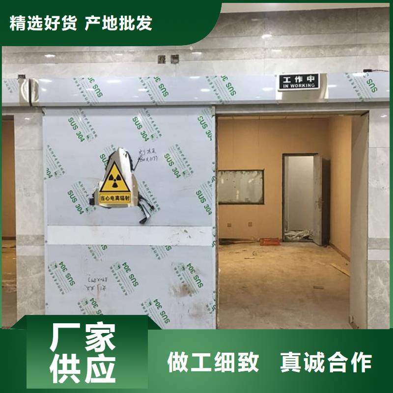 定制铅门4mmpb铅当量_品牌厂家