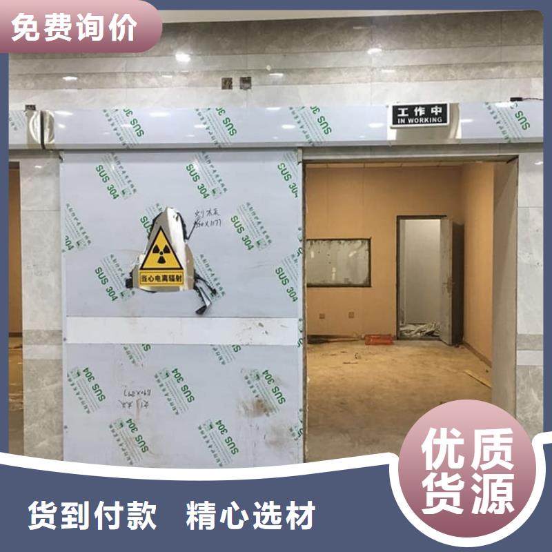 工业铅板门规格尺寸