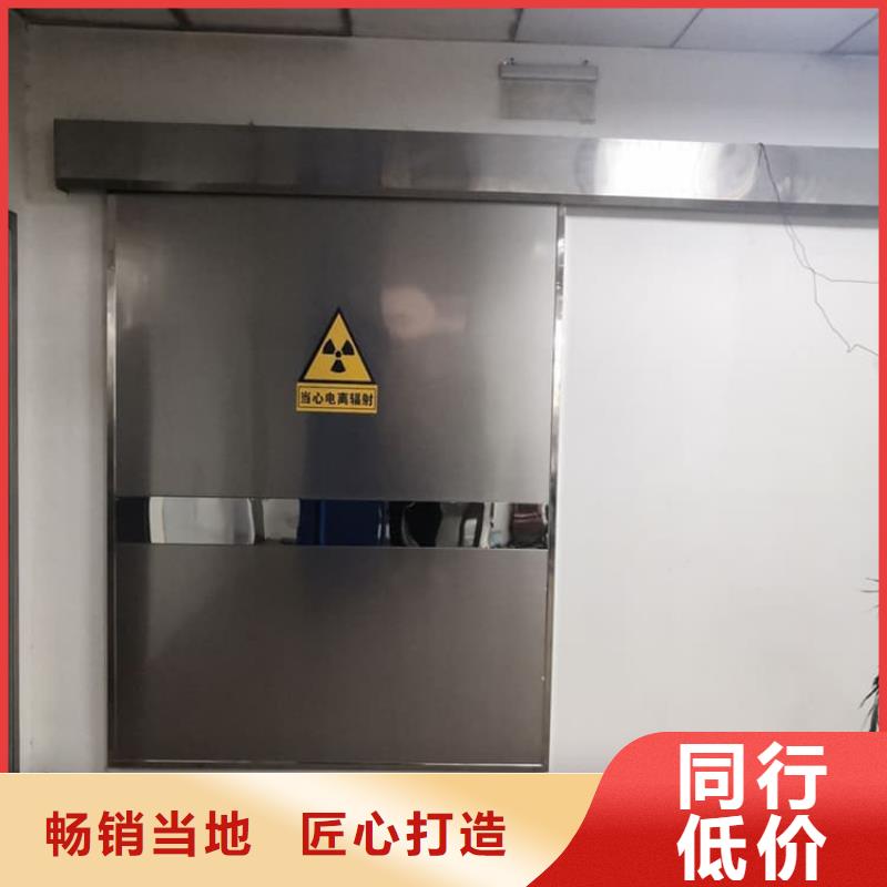 价格合理的优质电动铅门生产厂家
