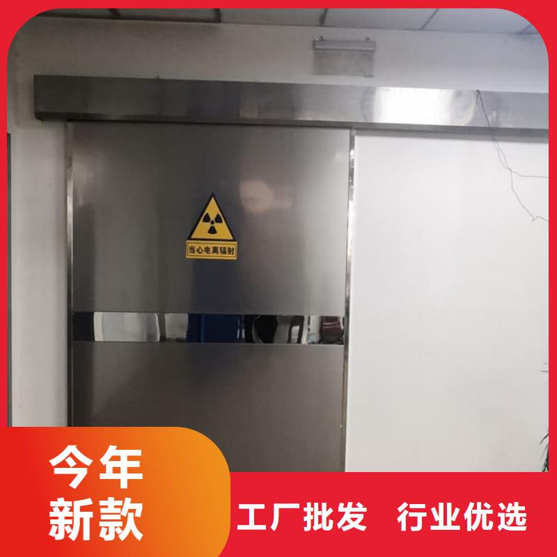 电动铅门企业-价格合理