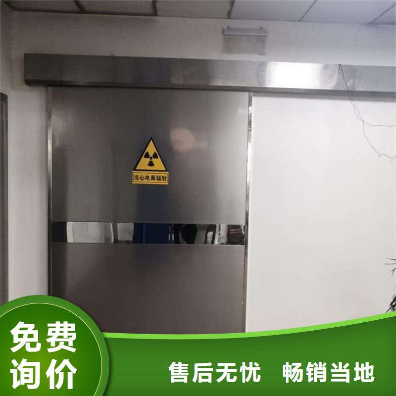 靠谱的手拉铅门基地