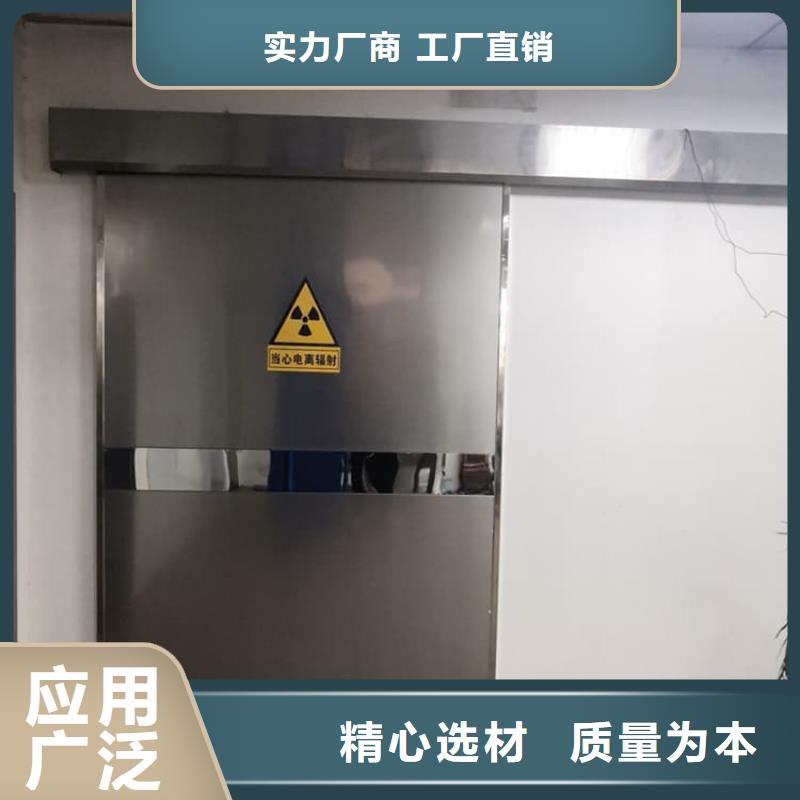 卖铅门4mmpb铅当量的生产厂家