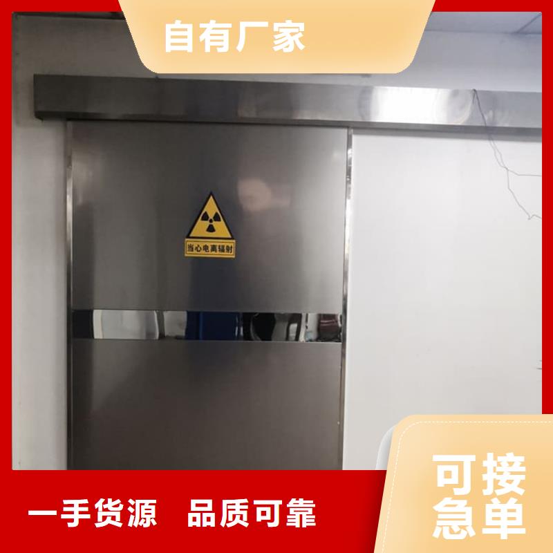 电动铅门-电动铅门专业生产