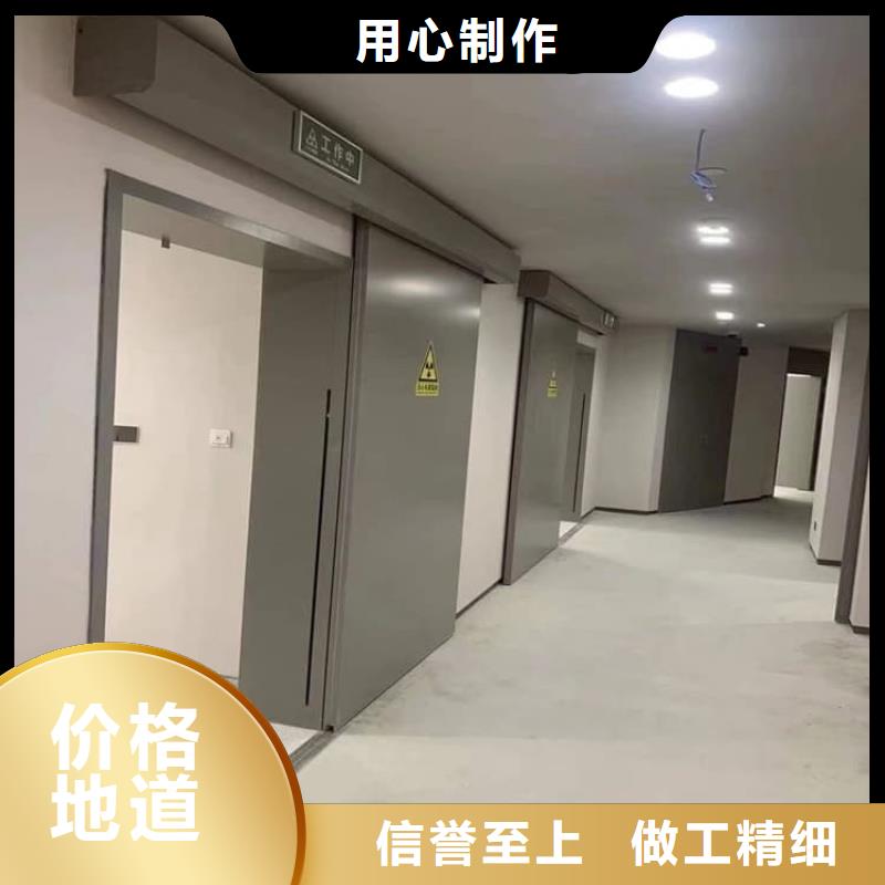 医用防护铅门定制