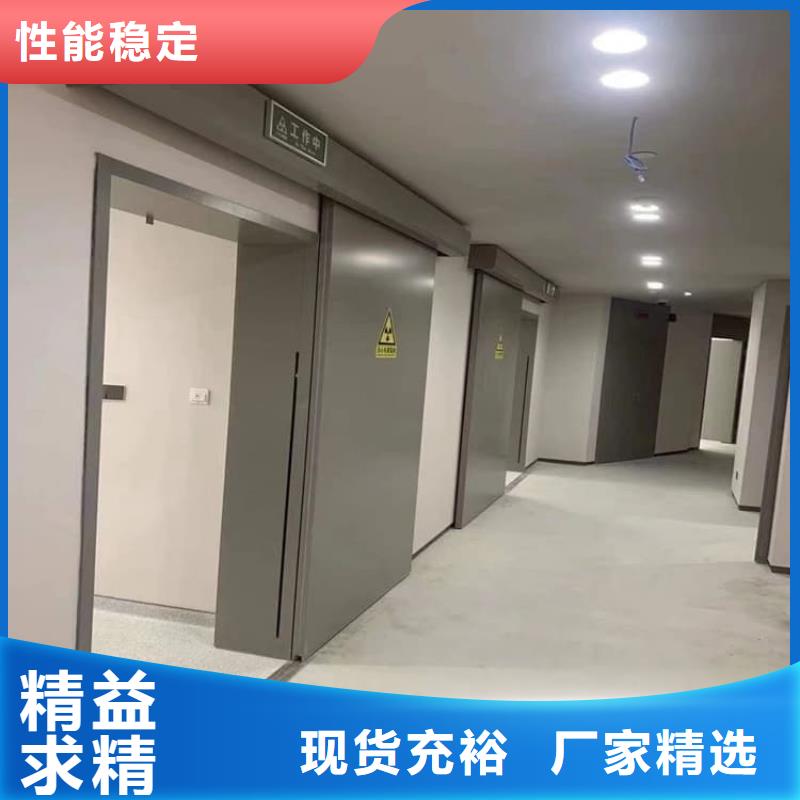 ：牙科防辐射铅门厂家
