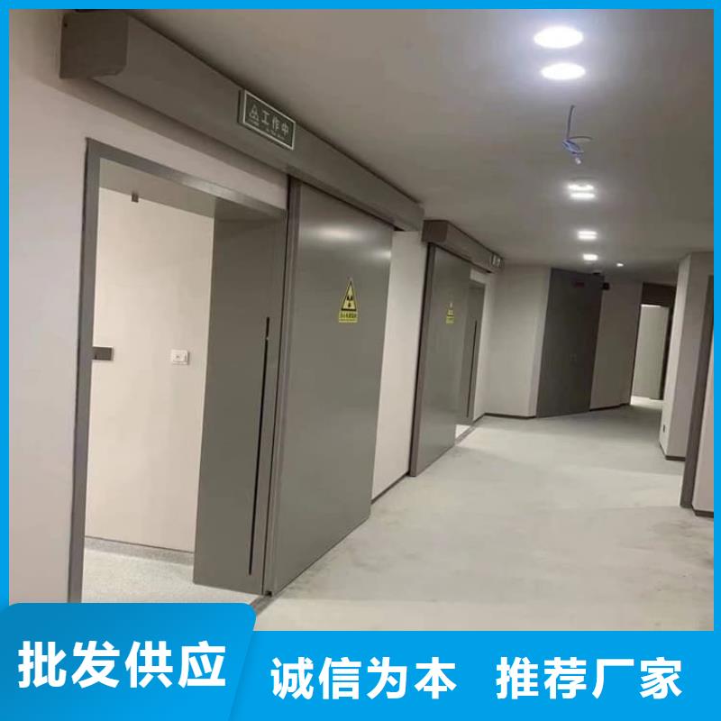 支持定制的电动推拉铅门公司