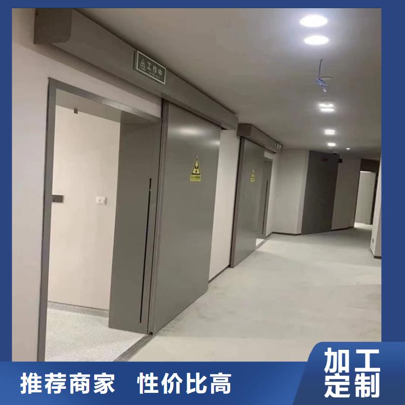 电动防辐射铅门厂家_大量现货
