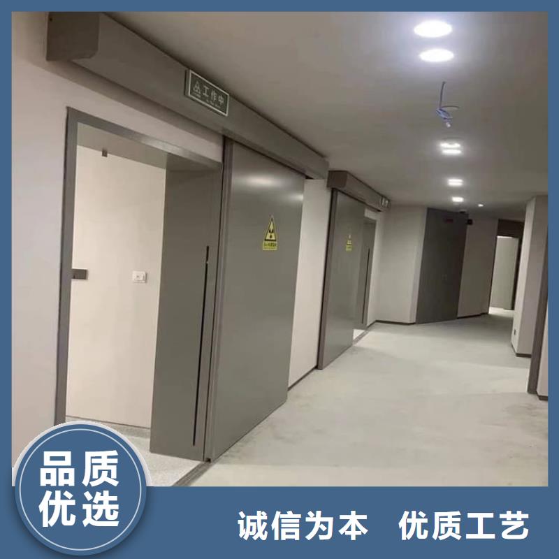 防辐射铅板门-口碑